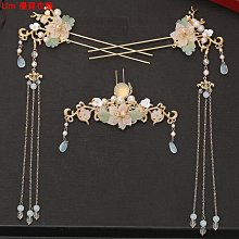 古風發飾套裝流蘇步搖髮簪古典漢服頭飾全套古裝配飾品梳子簪子女 歷史價格詳細信息