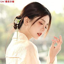 頭飾 飾品 髮飾 國風馬面裙上衣搭配項鏈配飾新中式蝴蝶瓔珞流蘇吊墜古風漢服旗袍 歷史價格詳細信息