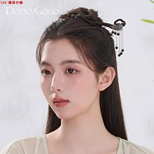 新品飾品 黑檀木簪子手工玉簪花漢古裝岫玉古風玉蘭花古典髮簪流蘇步搖 下標前聯繫客 歷史價格詳細信息