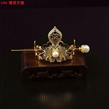 古風馬面裙漢服配飾髮簪女後腦勺盤髮簪子新中式流蘇步搖高級髮飾 歷史價格詳細信息