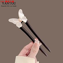 新品飾品 黑檀木簪子手工玉簪花漢古裝岫玉古風玉蘭花古典髮簪流蘇步搖 下標前聯繫客 歷史價格詳細信息