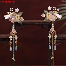 頭飾 飾品 髮飾 漢服頭飾古風假發一體式古裝魏晉風戰國袍假發髻盤發后腦勺墊發包 歷史價格詳細信息