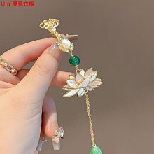 頭飾 飾品 髮飾 春亦軒古風中式氣質凝脂玉蘭環形后壓發飾旗袍漢服黑檀木發環頭飾 歷史價格詳細信息