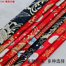 古風馬面裙漢服配飾髮簪女後腦勺盤髮簪子新中式流蘇步搖高級髮飾 歷史價格詳細信息