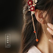 紅色漢服髮飾女全套新娘結婚頭飾簡約大氣髮簪簪子古風流蘇步搖仙 歷史價格詳細信息