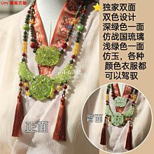 頭飾 飾品 髮飾 春亦軒古風中式氣質凝脂玉蘭環形后壓發飾旗袍漢服黑檀木發環頭飾 歷史價格詳細信息