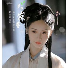 百變流沙封層 DIY美甲 光撩膠 光撩指甲油 爆款鉑金膠 亮片膠 鉑金膠 指甲油 美甲彩膠 凝膠美甲 歷史價格詳細信息