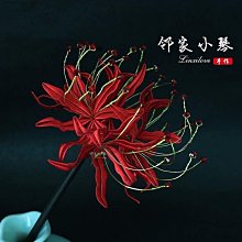 纏花髮簪桃花髮釵日常漢服配飾春仔花古風髮飾 歷史價格詳細信息