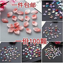 新款 手工DIY髮帶相思豆藤蔓仙女海灘玩水飄愛髮帶 紅豆籐條漿果森女系森林髮飾頭飾飄紗髮卡髮飾 貓熊繽雰 咖紅PUNK 歷史價格詳細信息