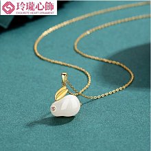 925純銀上層包覆琺瑯戒子-鴻運飾品 歷史價格詳細信息