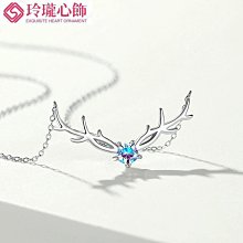 【玲瓏心飾】秋冬款毛絨髮夾劉海側邊夾ins少女心頭飾后腦勺頂夾發卡碎發夾子韓國髮飾小夾子小清新可愛卡通髮卡日系網紅糖果色新FJ 歷史價格詳細信息