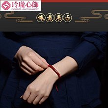 【轉運紅繩】【化太歲手鍊】桃木本命佛鑰匙扣黑曜石吊墜屬牛本命年虛空藏菩薩辟邪化太歲-欣鑫百貨 歷史價格詳細信息