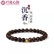 佛珠手串 天然佛珠有求必應項鏈黑曜石貔貅吊墜男貔恘隨身掛件吊牌 歷史價格詳細信息