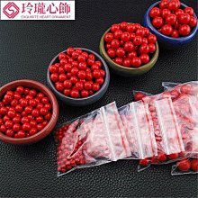 (DIY)朱雀皇者II(I5-13500/華碩B660/16G/1TB SSD/Win11Pro) 歷史價格詳細信息