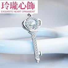 D0113-3_簡約星星銀色髮簪 歷史價格詳細信息