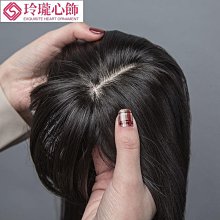 心形假髮女片頭頂遮白髮補發真發全真人發量蓬鬆劉海假髮片 歷史價格詳細信息