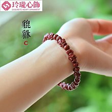 硃砂貔貅手串原礦高含量晶體紫金砂手鍊男女款本命年招財情侶飾品-玲瓏心飾 歷史價格詳細信息