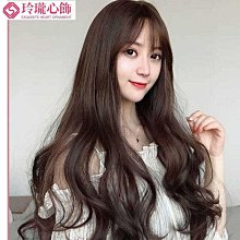 心形假髮女片頭頂遮白髮補發真發全真人發量蓬鬆劉海假髮片 歷史價格詳細信息