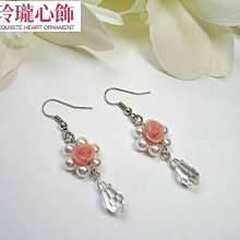 雨中珍珠 雨來菇 五南文化廣場 政府出版品 歷史價格詳細信息