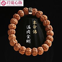 梅花腳鍊 心形腳鏈 復古腳鍊 鏤空金屬腳鍊 小花腳鍊 藏銀 復古銀飾 花朵腳鍊 女性飾品 愛心腳鍊 歐美風腳環 蒂亞奈絲 歷史價格詳細信息