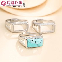 925純銀戒指空托馬鞍戒面馬鞍托DIY鑲嵌翡翠玉石蜜蠟戒托男女613-玲瓏心飾 歷史價格詳細信息