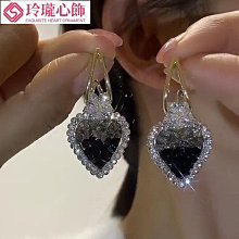 亮女輕涼霜_（按摩頭＋補充各1瓶） 歷史價格詳細信息