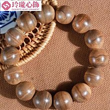 沉香手串加里曼丹佛珠20mm男款08女士手鍊情侶款佛事用品文玩念珠 21-随意飾品 歷史價格詳細信息