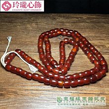 西亞老青金石，奧斯曼時期，18-19世紀，直徑5，純手工打磨5325 歷史價格詳細信息