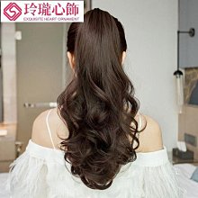 假髮女梨花卷大波浪長卷髮 八字劉海瀏海自然修臉韓國氣質中分假髮全頭式中長髮假發 歷史價格詳細信息