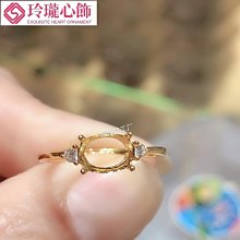 時尚個性黃鑽食指指環 雷迪恩冰花切鑲鑽戒指女款 小眾高級感首飾-欣晴百貨 歷史價格詳細信息