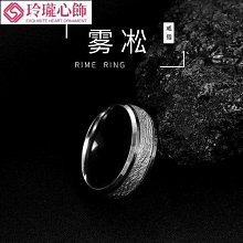 【玲瓏心飾】秋冬款毛絨髮夾劉海側邊夾ins少女心頭飾后腦勺頂夾發卡碎發夾子韓國髮飾小夾子小清新可愛卡通髮卡日系網紅糖果色新FJ 歷史價格詳細信息