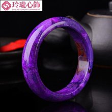 舒俱來圓牌吊墜，純天然無優化舒俱來大圓牌吊墜，不是鐵舒，出紫 歷史價格詳細信息