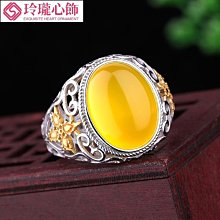 戒托S925銀戒指空托鑲嵌蜜蠟綠松翡翠6*7*8*10*11*12*14*16開口女 歷史價格詳細信息