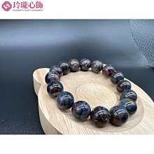 彼得石 藍彼得石 吊墜 吊飾 牛仔藍 風暴石 地球紋 天然 ❤水晶玉石特賣#B502-3 歷史價格詳細信息