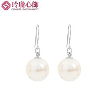 耳鉤高級感仿施華洛珍珠耳釘 節日禮物輕奢氣質耳鉤法式耳跟 歷史價格詳細信息