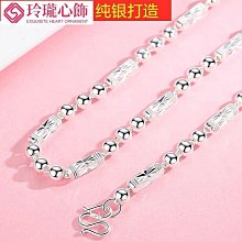 【玲瓏心飾】??【熱賣 】??s925銀手鐲戒指衕款空托戒托手鐲托可作一套可單獨賣1828 12*16 IM3K 歷史價格詳細信息