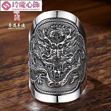 國潮復古風999足金琺瑯戒指情侶款24K純金對戒5G黃金燒藍戒指送禮 歷史價格詳細信息