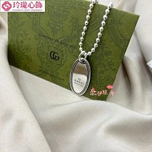 925純銀橢圓黑瑪瑙戒指女簡約小眾設計師款白玉髓開口指環J0400 歷史價格詳細信息