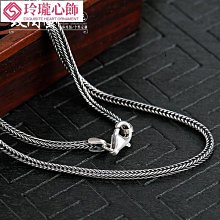 S925純銀個性鏈條紋理戒指高級感潮流復古指環復古泰銀可調節手飾-哈囉好物 歷史價格詳細信息