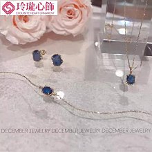 藍月光石 月光石 手鍊 手環 手珠 8mm 天然 ❤水晶玉石特賣#C433-8 歷史價格詳細信息