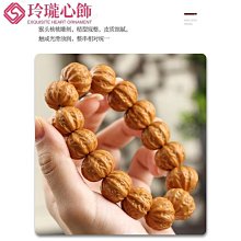 猴頭手串土豪南瓜無修全品收藏級畢業鳳羽矮樁雙臍天然手串佛珠 歷史價格詳細信息