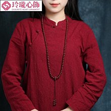 硃砂天然原礦紫金砂手鍊108顆佛珠多圈手串男女本命年隨身飾品 歷史價格詳細信息