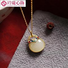 【玲瓏心飾】小銀匠純銀古法金和田玉琺瑯小包包小鎖吊墜鎖古項鍊女母親節 價格比較,價格查詢,歷史價格詳細信息