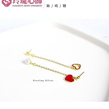925純銀愛心珍珠笑臉手鍊女碎銀子輕奢小清新2022年閨蜜首飾B6955 歷史價格詳細信息