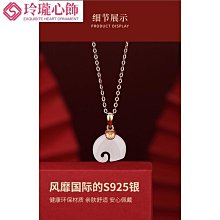 【玲瓏心飾】小銀匠純銀古法金和田玉琺瑯小包包小鎖吊墜鎖古項鍊女母親節 歷史價格詳細信息