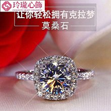 不調整戒指高小眾玉純可掉色設計女顏值合金高級溫柔感開口-鴻運飾品-爆款 歷史價格詳細信息