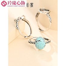 S925純銀復古戒指空托810鑲嵌蜜蠟綠松石琥珀南紅開口戒指托-玲瓏心飾 歷史價格詳細信息