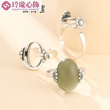 戒托女S925純銀戒指空托復古未鑲嵌蜜蠟綠松石開口銀飾戒指托-玲瓏心飾 歷史價格詳細信息