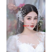 2024新娘髮飾個性大氣重工水晶額飾水滴吊墜輕奢創意婚紗頭飾 歷史價格詳細信息