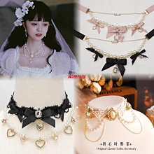 花嫁lolita華麗款套裝女洋裝洛麗塔甜美優雅大小姐腰封重工公主裙 歷史價格詳細信息